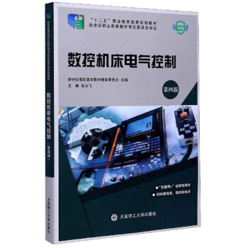 ��(sh��)�ؙC(j��)��늚���ƣ���4�� ΢�n�棩