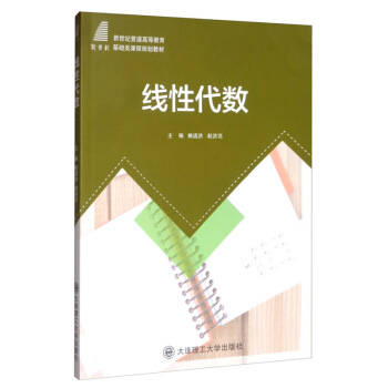 ���Դ���(sh��)/�����o(j��)��ͨ�ߵȽ������A(ch��)��n��Ҏ(gu��)���̲�