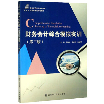 ؔ(c��i)��(w��)��(hu��)Ӌ(j��)�C��ģ�M��(sh��)Ӗ(x��n)����3�棩