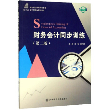 ؔ(c��i)��(w��)��Ӌ(j��)ͬ��Ӗ(x��n)������2�棩