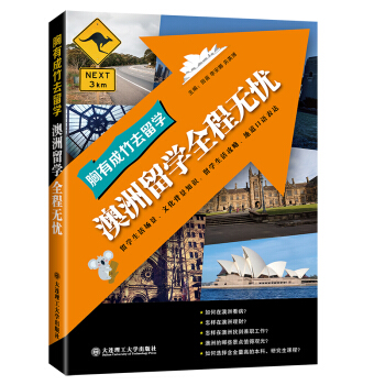 ���г���ȥ��W(xu��) ������W(xu��)ȫ�̟o�n