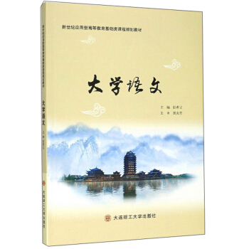 ��W(xu��)�Z��/�����o(j��)��(y��ng)���͸ߵȽ������A(ch��)��n��Ҏ(gu��)���̲�