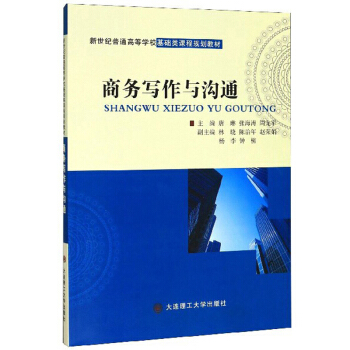 �̄�(w��)�����c��ͨ/�����o(j��)��ͨ�ߵȌW(xu��)�����A(ch��)��n��Ҏ(gu��)���̲�