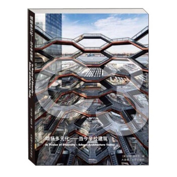 힓P(y��ng)��Ԫ������(d��ng)��W(xu��)У�������hӢ��(du��)�գ�