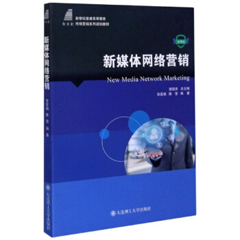 ��ý�w�W(w��ng)�j(lu��)�I�N��΢�n�棩