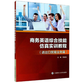 �̄�(w��)Ӣ�Z(y��)�C�ϼ��ܷ��挍(sh��)Ӗ(x��n)�̳̣��M(j��n)�����Q(m��o)�טI(y��)��(w��)ƪ��