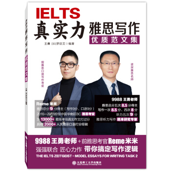 �挍(sh��)����˼��(xi��)����(y��u)�|(zh��)���ļ�