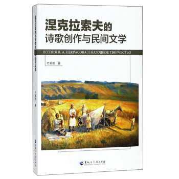 �����������Ԋ�脓(chu��ng)���c���g�ČW(xu��)