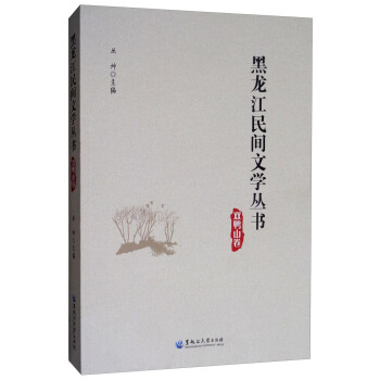 �p��ɽ��/���������g�ČW(xu��)����