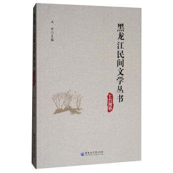 ���_�Ӿ�/���������g�ČW(xu��)����