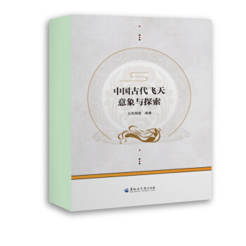 �Ї��Ŵ��w�������c̽��