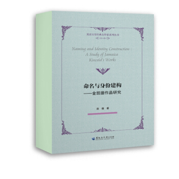 �����c���ݽ���(g��u)�������P����Ʒ�о�