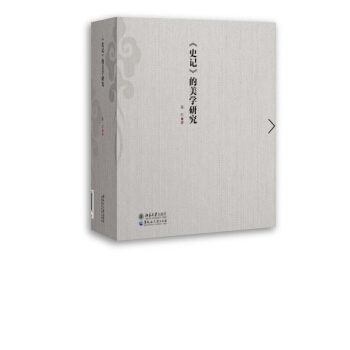 ��ʷӛ�������W�о�