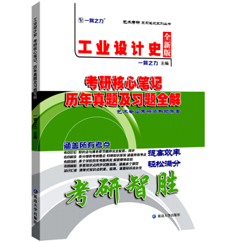 ���I(y��)�O(sh��)Ӌʷ���к��ĹPӛ���v�����}�����}ȫ��