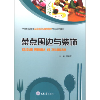 ���c��߅�c�b�