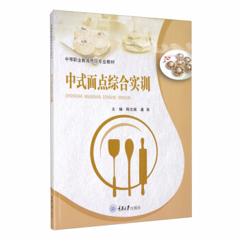 ��ʽ���c�C�ό�Ӗ