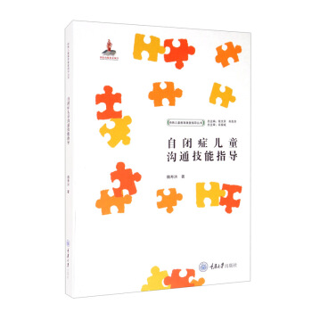 ���]�Y��ͯ��ͨ����ָ��(d��o)