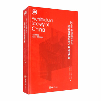 2018�Ї�(gu��)�����W(xu��)��(hu��)����ʷ�W(xu��)�֕�(hu��)�W(xu��)�g(sh��)��(hu��)�hՓ�ļ�