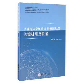 �����ĭ���ٴ���׃Һ�������P�I�C��������