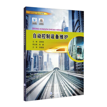 �Ԅӿ����O��S�o