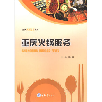 �ؑc��偷���