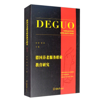 ���B(y��ng)�Ϸ����I(y��)�����о�