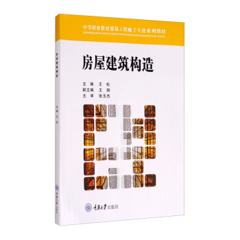 ���ݽ�����(g��u)��