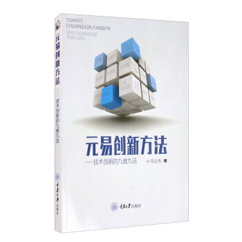 Ԫ�ׄ�(chu��ng)�·��������g(sh��)��(chu��ng)�µľžS�ŷ�