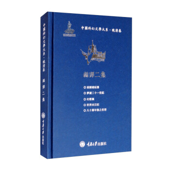 �Ї��ƻ��ČW��ϵ������������g����