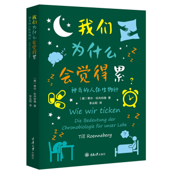 �҂�?y��u)�ʲô�?hu��)�X(ju��)����--��������w�����