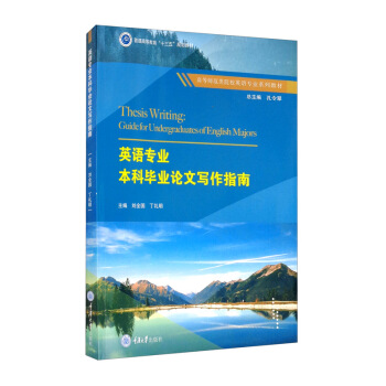 Ӣ�Z���I(y��)���Ʈ��I(y��)Փ�Č���ָ��