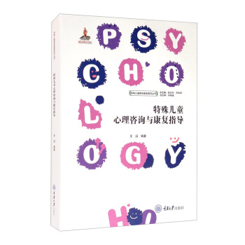 ���⃺ͯ������ԃ�c����ָ��