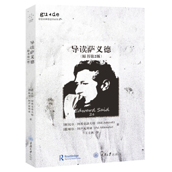 ���x�_�x�£�ԭ����2�棩