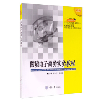 �羳����̄�(w��)��(sh��)��(w��)�̳�