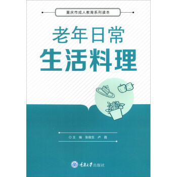 �����ճ���������