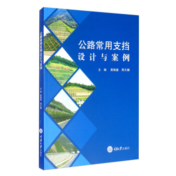 ��·����֧���O(sh��)Ӌ�c����