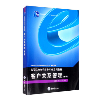 �͑��P(gu��n)ϵ��������3�棩