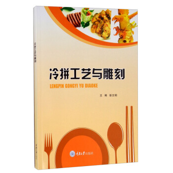 ��ƴ��ˇ�c���