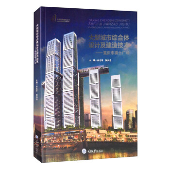 ���ͳ��оC���w�OӋ�����켼�g���ؑc����ʿ�V��