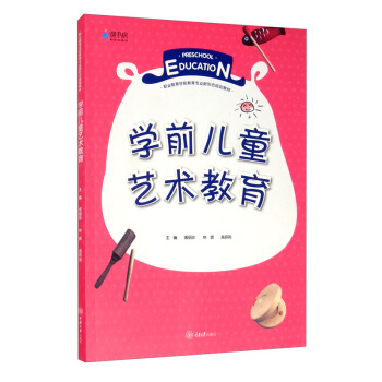 �W(xu��)ǰ��ͯˇ�g(sh��)����