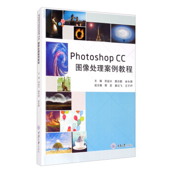 PhotoshopCC�D��̎�������̳�