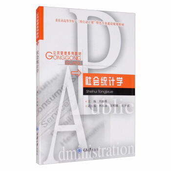 ���(hu��)�y(t��ng)Ӌ(j��)�W(xu��)