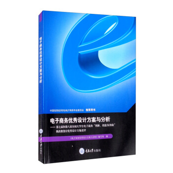 ����̄�(w��)��(y��u)���O(sh��)Ӌ(j��)�����c����