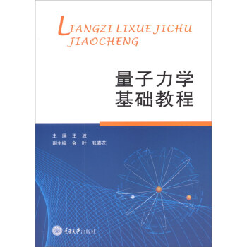 �������W(xu��)���A(ch��)�̳�