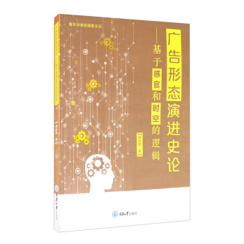 �V���ΑB(t��i)���MʷՓ�����ڸйٺ͕r�յ�߉݋