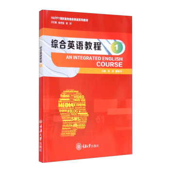 �C��Ӣ�Z(y��)�̳� 1