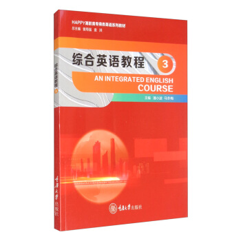 �C��Ӣ�Z�̳� 3