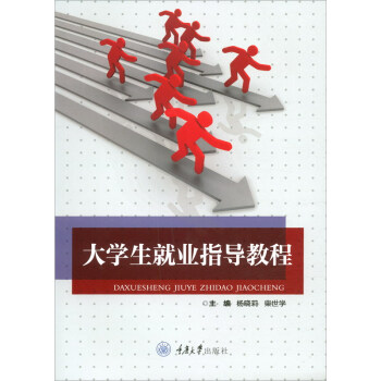 ��W(xu��)���͘I(y��)ָ��(d��o)�̳�