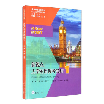 ��ҕ�c(di��n)��W(xu��)Ӣ�Zҕ �̳�1