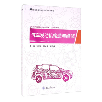 ��܇�l(f��)�әC(j��)��(g��u)���c�S��